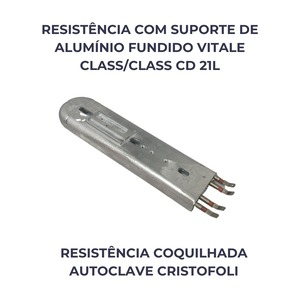RESIST SUP ALUM FUND VITALE CLASS/CD 21L